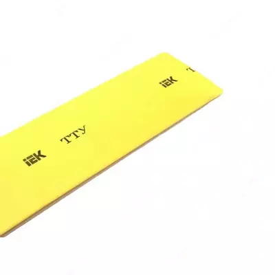 Трубка термоусадочная ТТУ нг-LS 2/1 желтая (1м) IEK