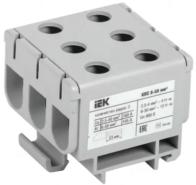 Клемма вводная силовая КВС 6-50 мм² 3-рядная серая IEK