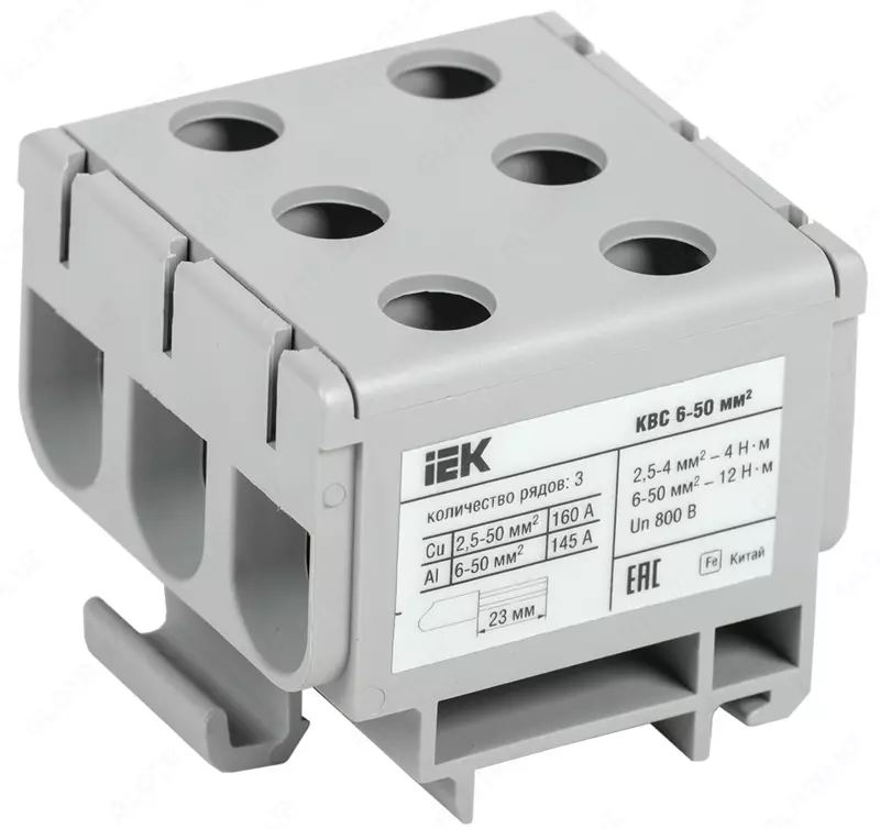 Quvvat kiritish terminali KVS 6-50 mm² 3 qatorli kulrang IEK - 58 500 so'm