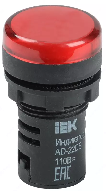 Chiroq AD22DS(LED)matritsa d22mm qizil 24V AC/DC IEK