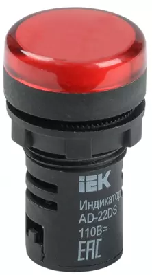 Chiroq AD22DS(LED)matritsa d22mm qizil 24V AC/DC IEK