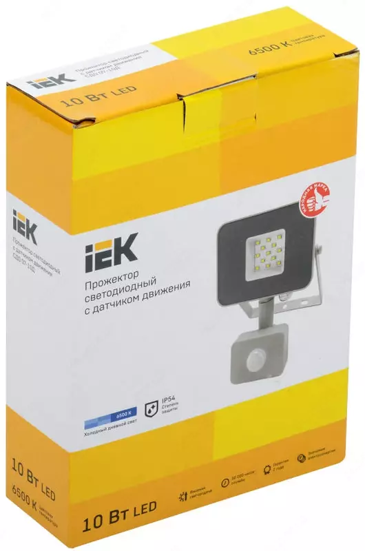 Прожектор СДО 07-10Д светодиодный с датчиком движения серый IP54 IEK