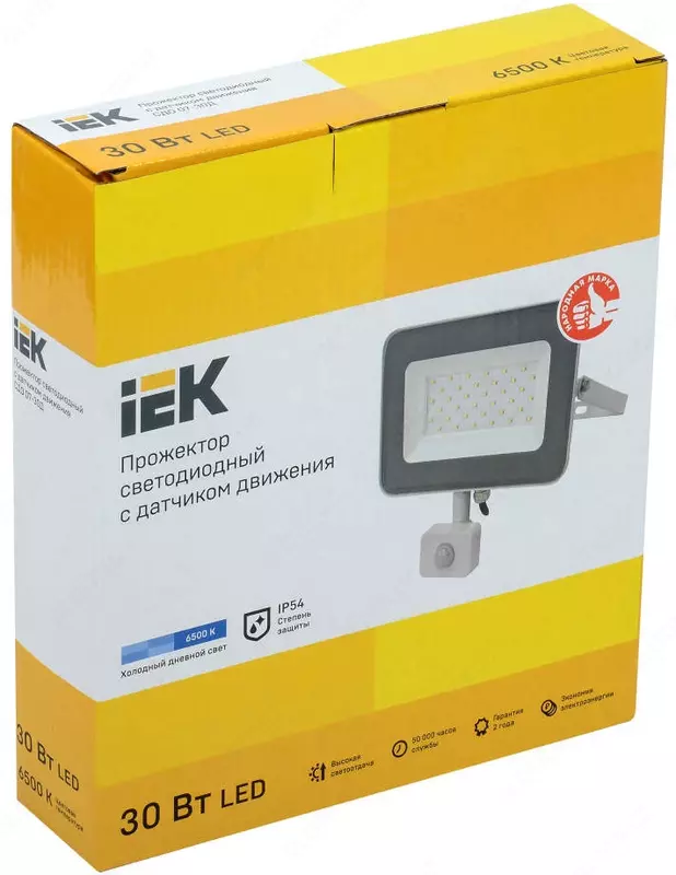 Прожектор СДО 07-30Д светодиодный с датчиком движения серый IP54 IEK