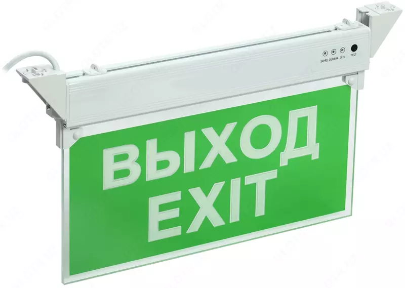 Светильник аварийный ССА 2101 3Вт 3ч ВЫХОД-EXIT IP20 IEK (LIGHTING)