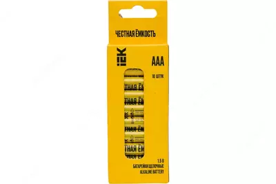 Батарейка щелочная Alkaline LR03/AAA (10шт/бокс) IEK
