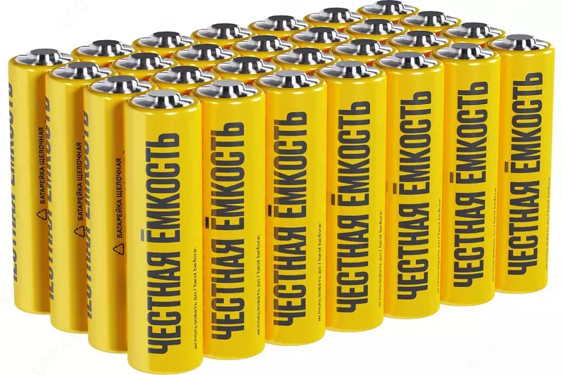 Батарейка щелочная Alkaline LR03/AAA (28шт/бокс) IEK