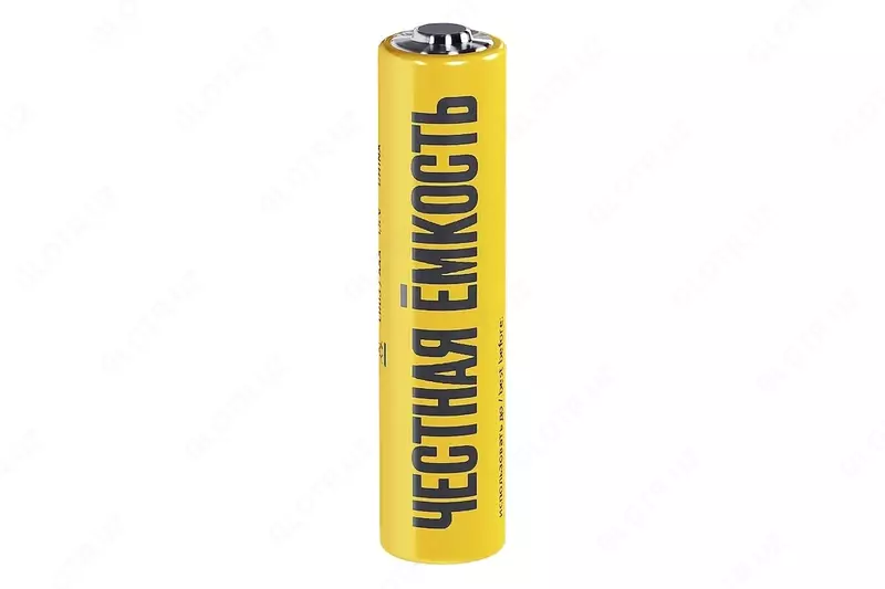 Батарейка щелочная Alkaline LR03/AAA (2шт/блистер) IEK