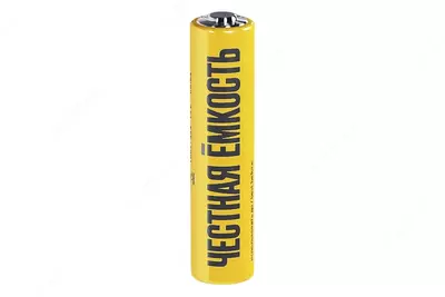 Батарейка щелочная Alkaline LR03/AAA (4шт/блистер) IEK