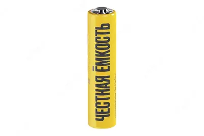 Батарейка щелочная Alkaline LR06/AA (4шт/блистер) IEK