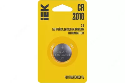 Батарейка дисковая литиевая CR2016 (1шт/блистер) IEK