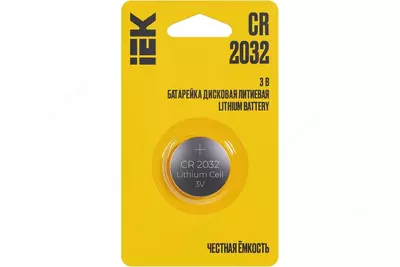 Батарейка дисковая литиевая CR2032 (1шт/блистер) IEK