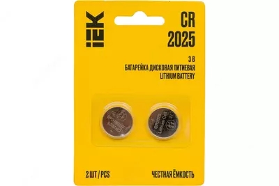 Батарейка дисковая литиевая CR2025 (2шт/блистер) IEK