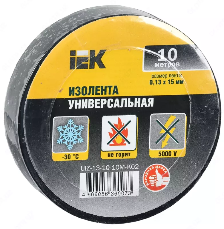 MIXTAPE 3 Изолента 0,13х15 мм черная 10м IEK
