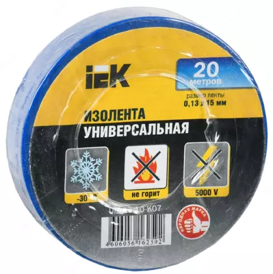 Elektr lentasi 0,13x15 mm ko'k 20 m IEK