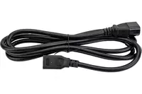 ITK quvvat manbai kabeli PDU 3x1