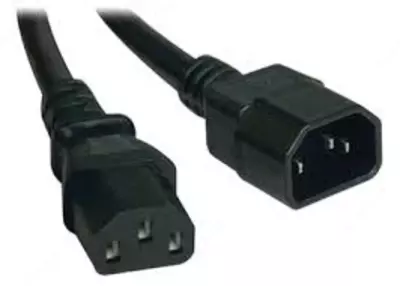 ITK quvvat manbai kabeli PDU 3x1,5 2M C13-C14 ulagichlari bilan