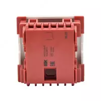 36 400 so'm VKO-21-00-P Bir kalitli kalit (2 modul uchun) PRIMER oq IEK