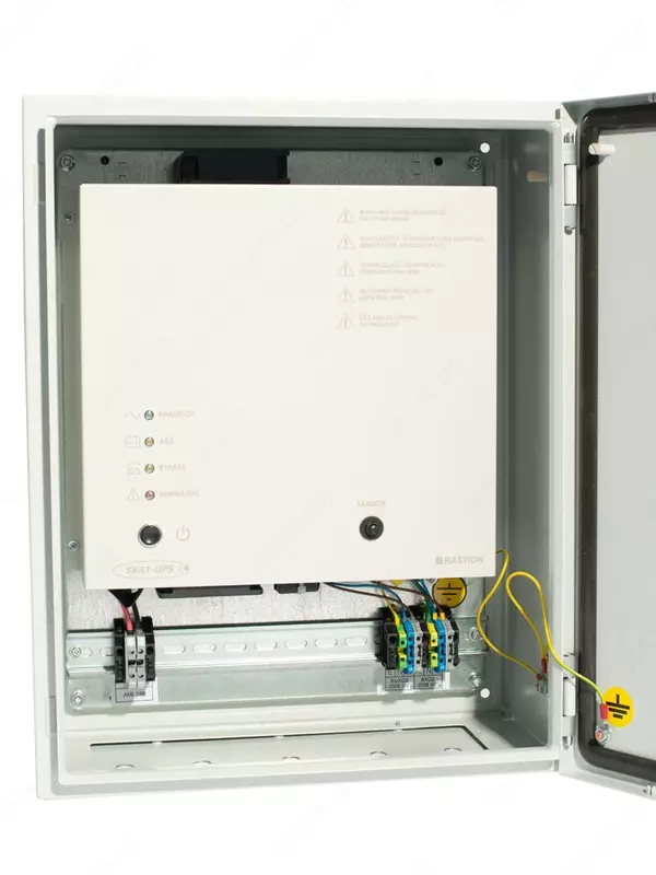   ИБП SKAT UPS-600 IP65 220В 450Вт 2 АКБ внешние  On-Line  синусоида (арт.986)