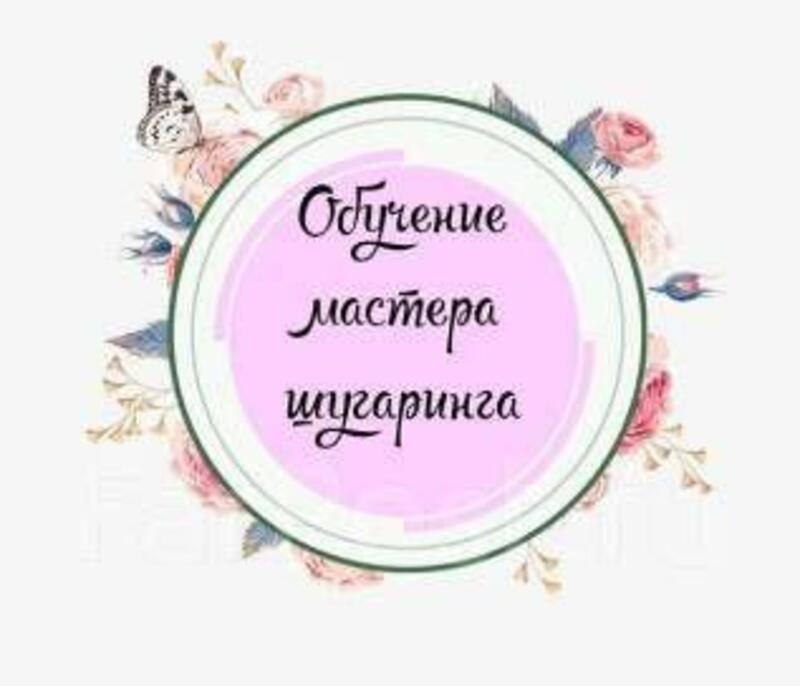 ПРОФЕССИЯ, которая приносит ДЕНЬГИ!