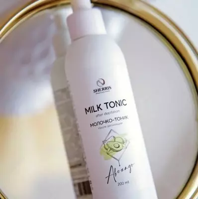SHERRIS Professional Молочко-тоник после депиляции с авокадо