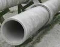   Асбес трубы