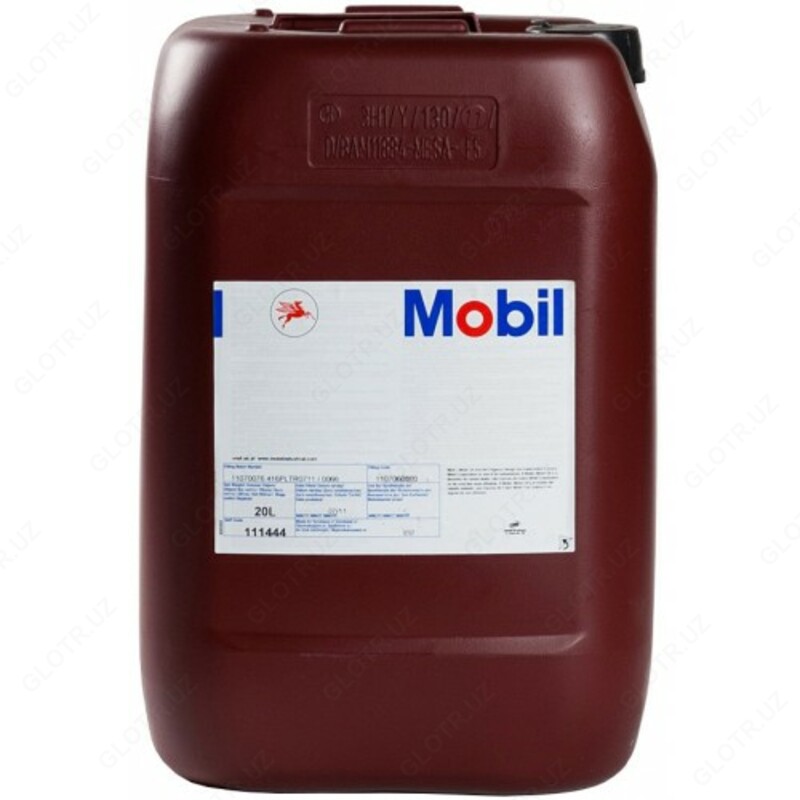Mobil Rarus 424 ISO VG 32 Kompressor moyi (20l.)