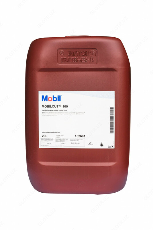 MobilCUT 100 (20л.)  СОЖ