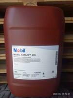 Компрессорное масло - Mobil Rarus 426 ( ISO VG 68) 20л.
