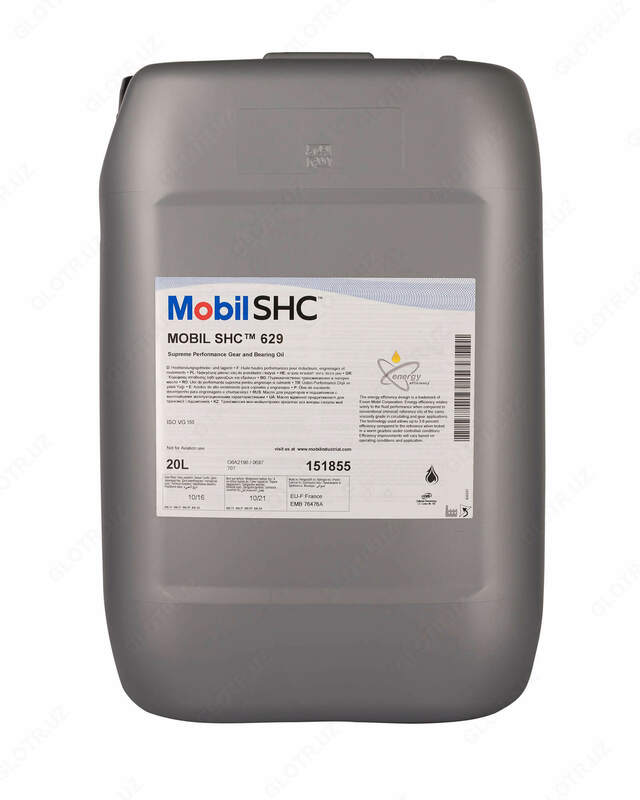 Редукторное масло Mobil SHC 629 ISO 150 (20 л.)