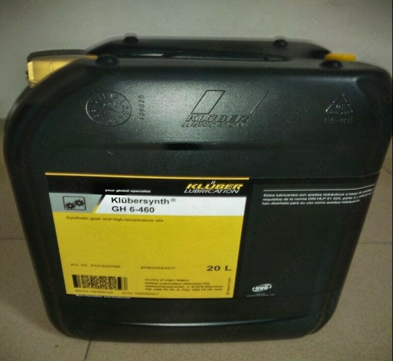 Редукторное масло Klubersynth GH 6-460 (20л.)