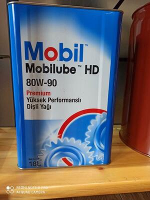Трансмиссионное масло Mobilube HD 80W-90 (18л.)