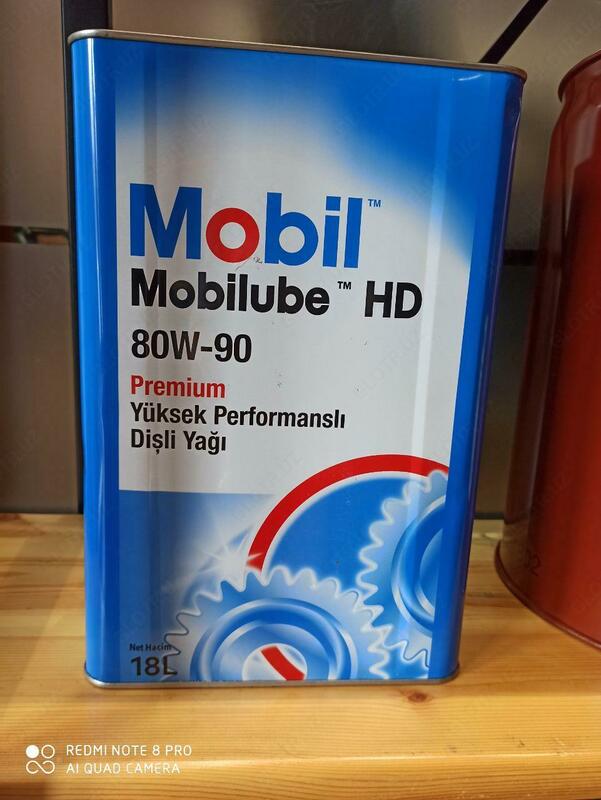 Трансмиссионное масло Mobilube HD 80W-90 (18л.) - по запросу
