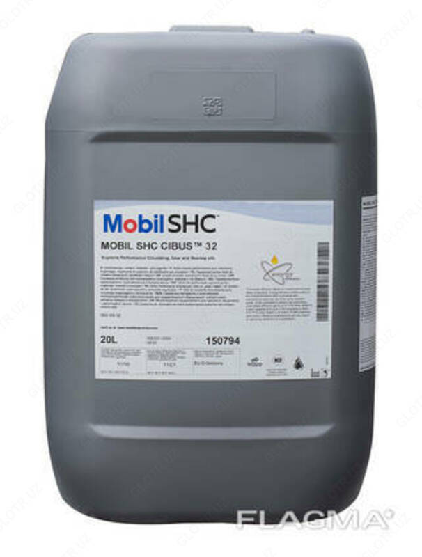 Shlangi moy MOBIL SHC CIBUS 32 20 l.