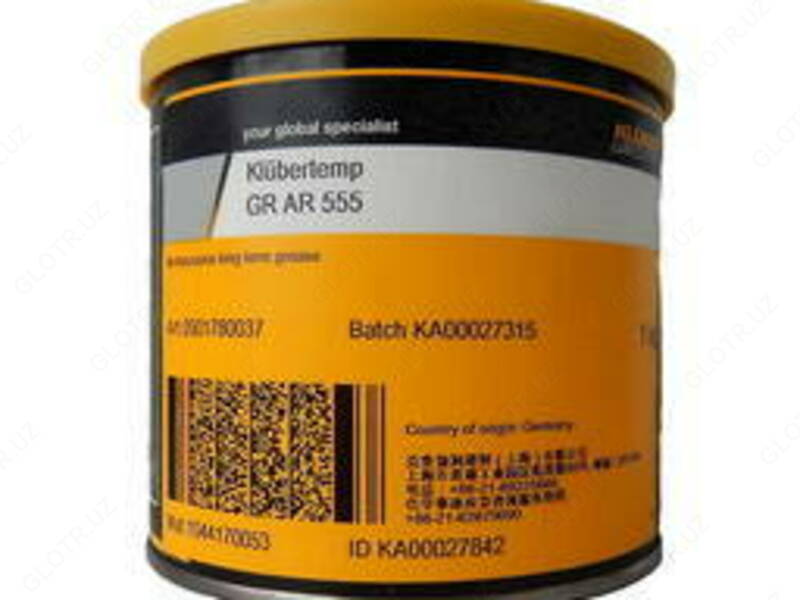 Yog 'moyi Klubertemp GR AR 555