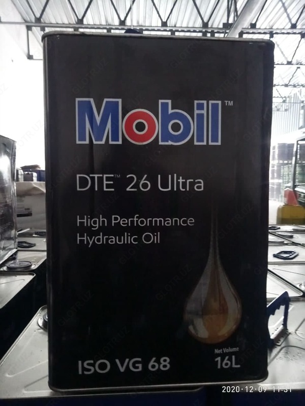  Shlangi moy MOBIL DTE 26 ULTRA - ISO 68 16 l. - 