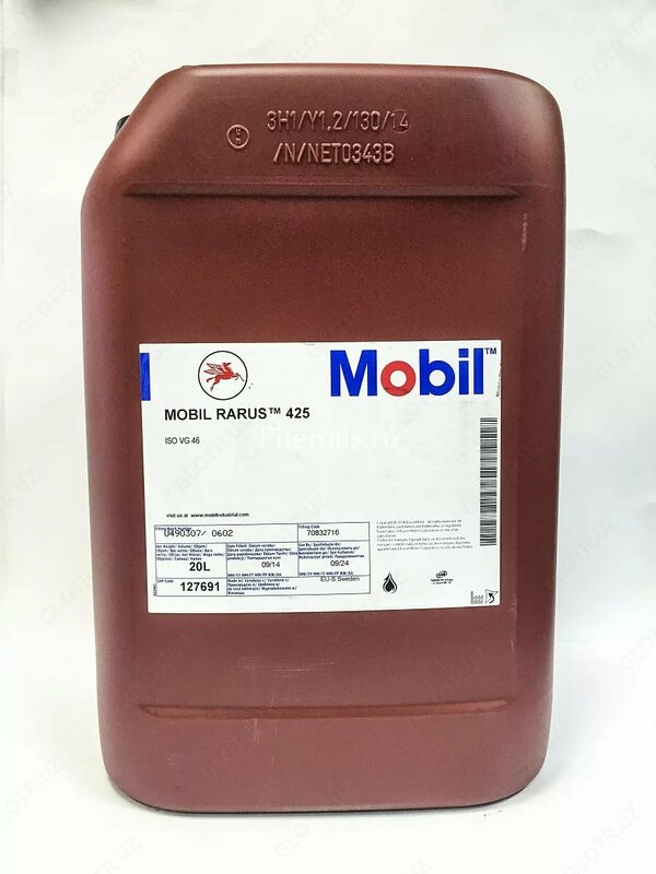  Компрессорное масло MOBIL RARUS 425 ( ISO VG 46) 20л. - 