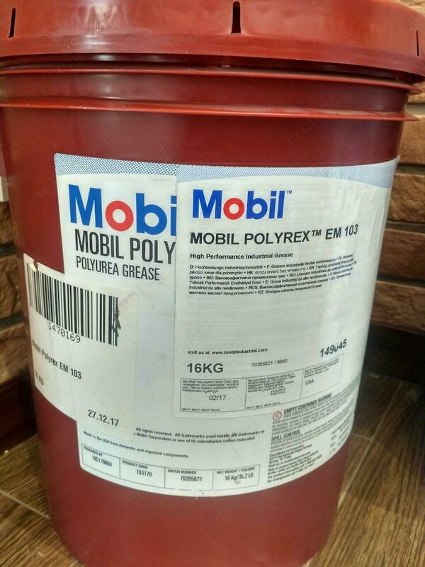  Смазка MOBIL POLYREX EM 103 - NLGI 3 16 кг - 