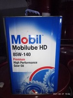 Трансмиссионное масло MOBILUBE HD 85W-140 - API GL-5 18 л.