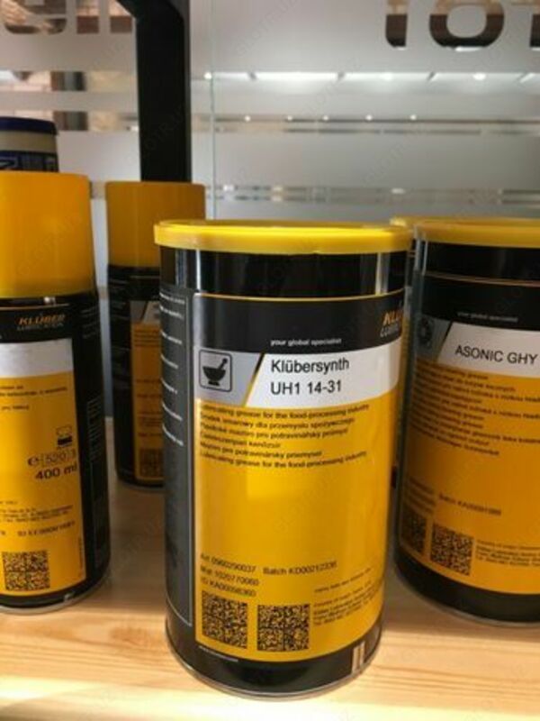 Смазка Klubersynth UH1 14-31 1кг - по запросу
