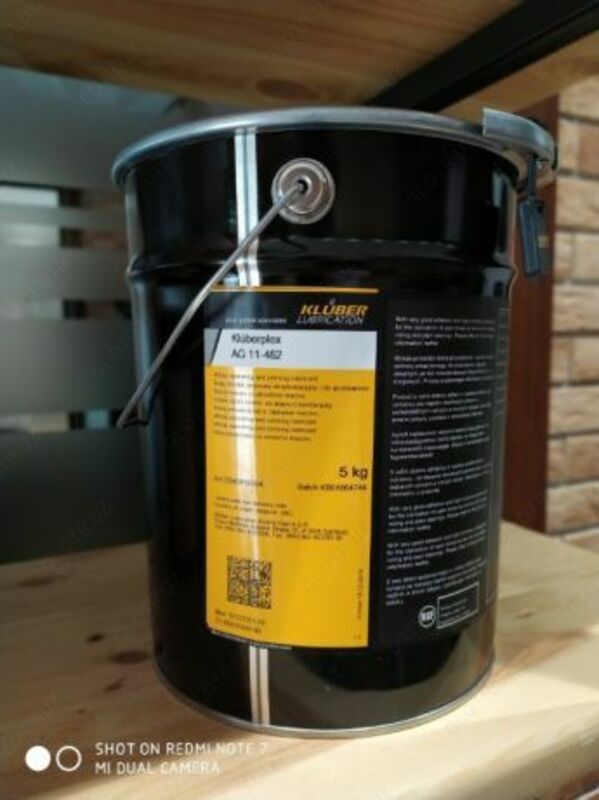 Yog 'Kluberplex AG 11-462 5 kg