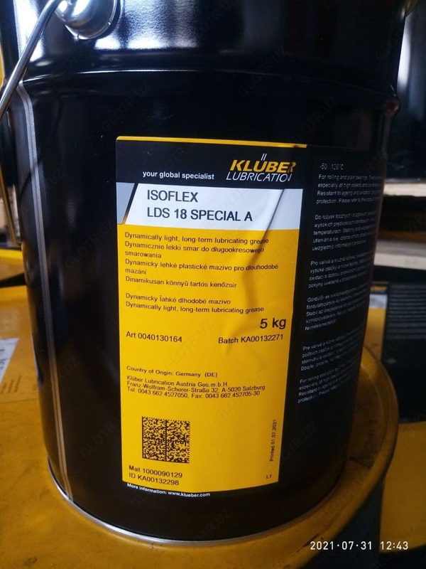 Смазка Kluber Isoflex LDS 18 Special A   5кг.