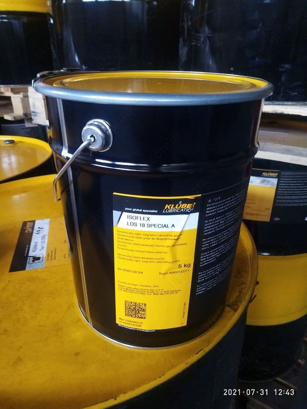  Смазка Kluber Isoflex LDS 18 Special A   5кг. - 