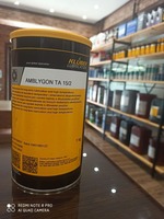 Смазка Kluber Amblygon TA 15/2