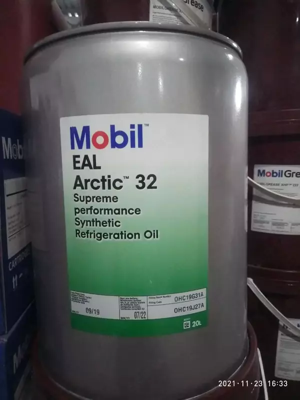  Компрессорное масло MOBIL EAL ARCTIC 32 20л. - 