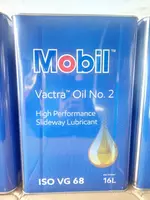  Направляющее масло MOBIL VACTRA OIL №2 16л. - 