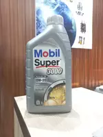 Синтетическое моторное масло MOBIL SUPER 3000 F-OV 0W-20  API SL  ACEA C5  1л.