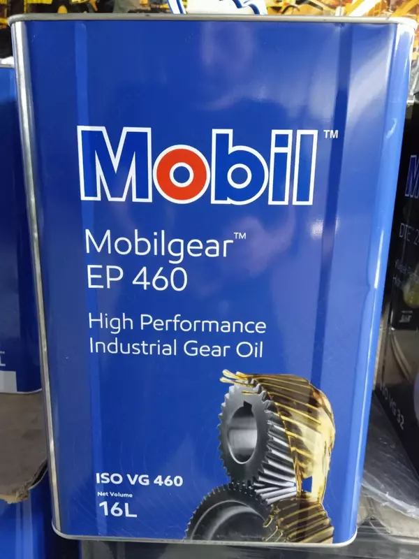  Минеральное редукторное масло MOBILGEAR EP 460 20л. - 
