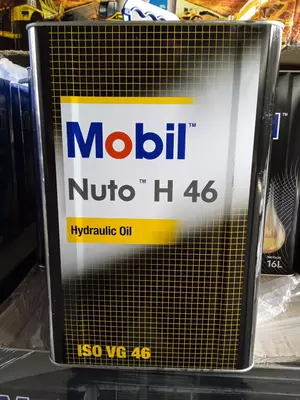 Гидравлическое масло Mobil Nuto H46 (16л.) - Цена по запросу