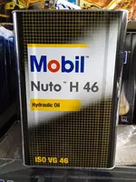Гидравлическое масло MOBIL NUTO H 46