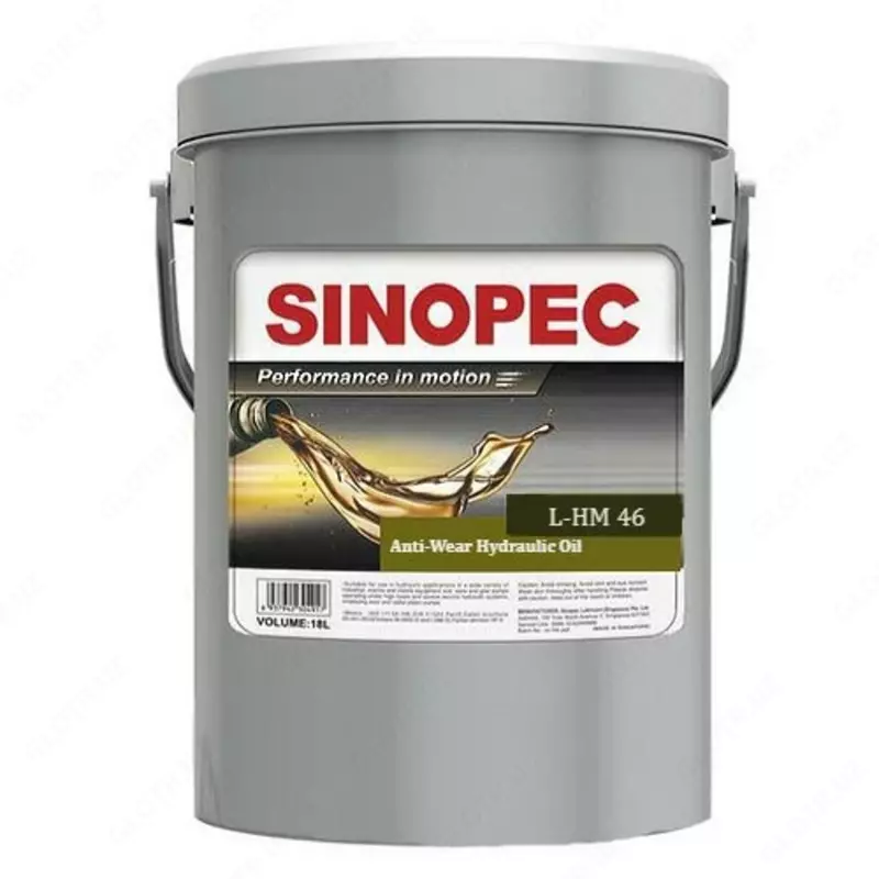 Shlangi moy Sinopec L-HM 46